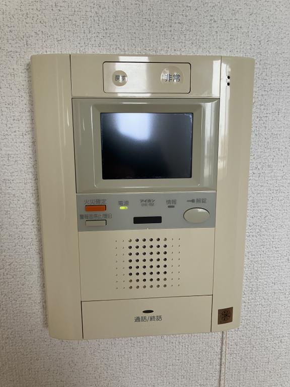 アーバンウェル茨木 その他15