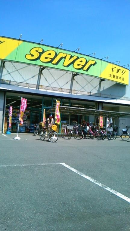 WONTAEK(ウォンテ) 周辺画像2