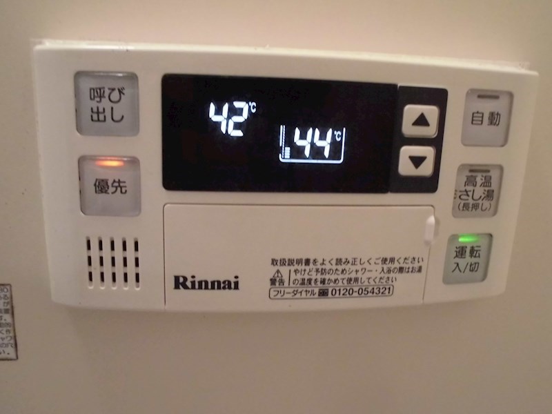 コンフォールアビタシオン その他