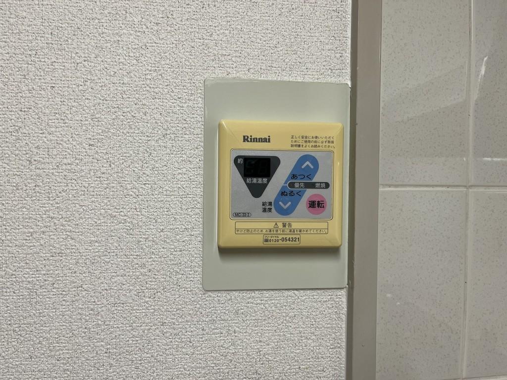 グランメールシマノ その他13