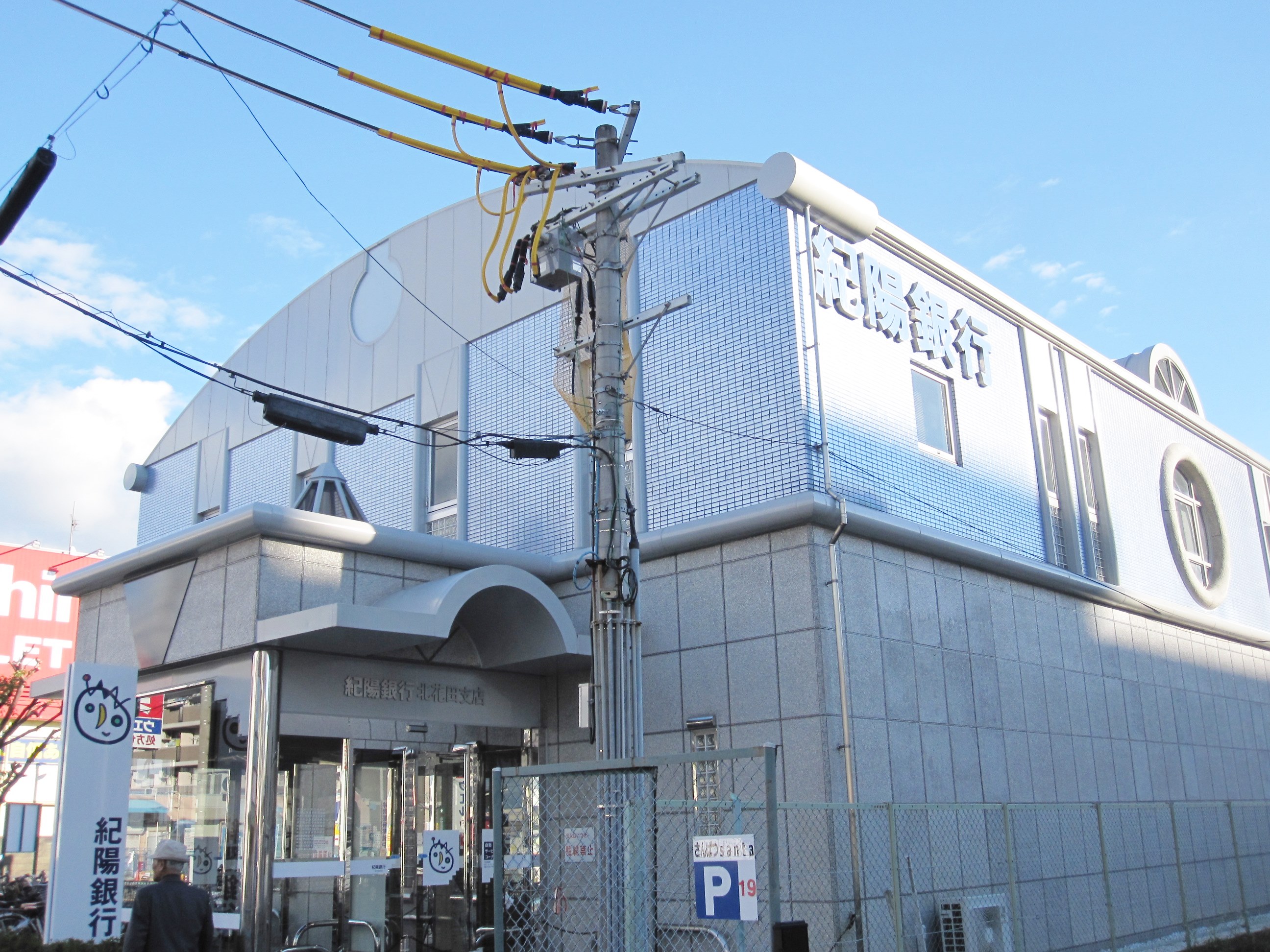 ｻﾝﾛｰﾄﾞ蔵前 周辺画像6