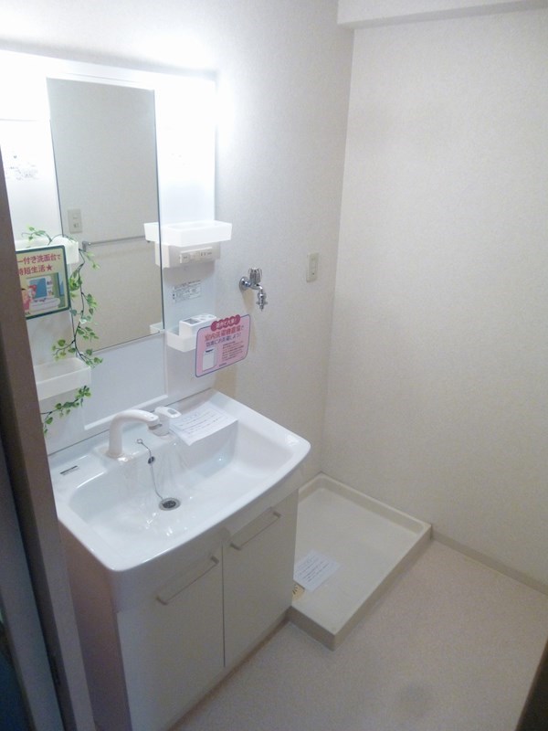 ﾀｳﾝｺｰﾄ咲佳映 その他2