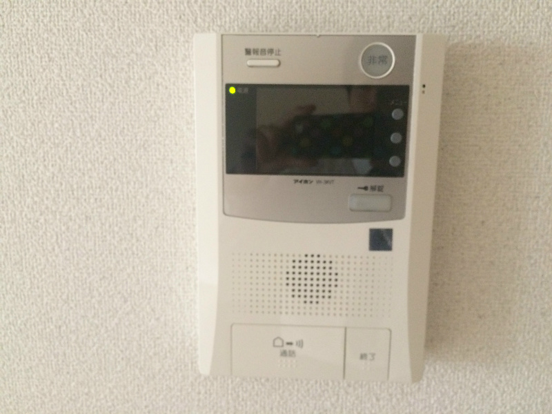 プラージュキシダ その他1
