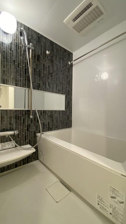 Residence Tresor Dieu 風呂画像