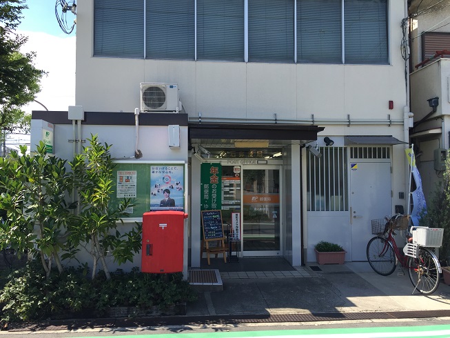 ｸﾞﾗﾝﾄﾞｩｰﾙ高師浜 周辺画像10