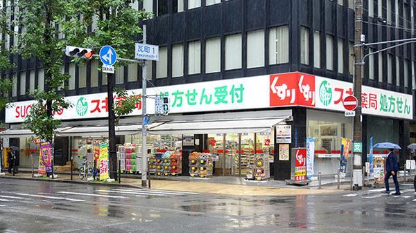 ブリリアントジュネス本町 その他6