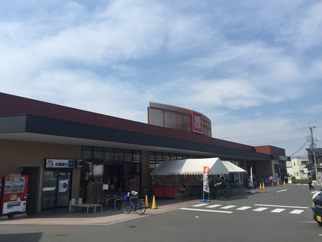 ﾍﾞﾙﾅｰﾄﾞｻｰﾓｽ 周辺画像1