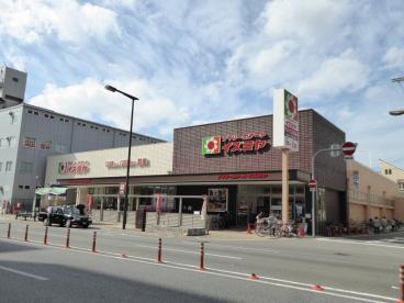 メゾンルミエール 周辺画像2