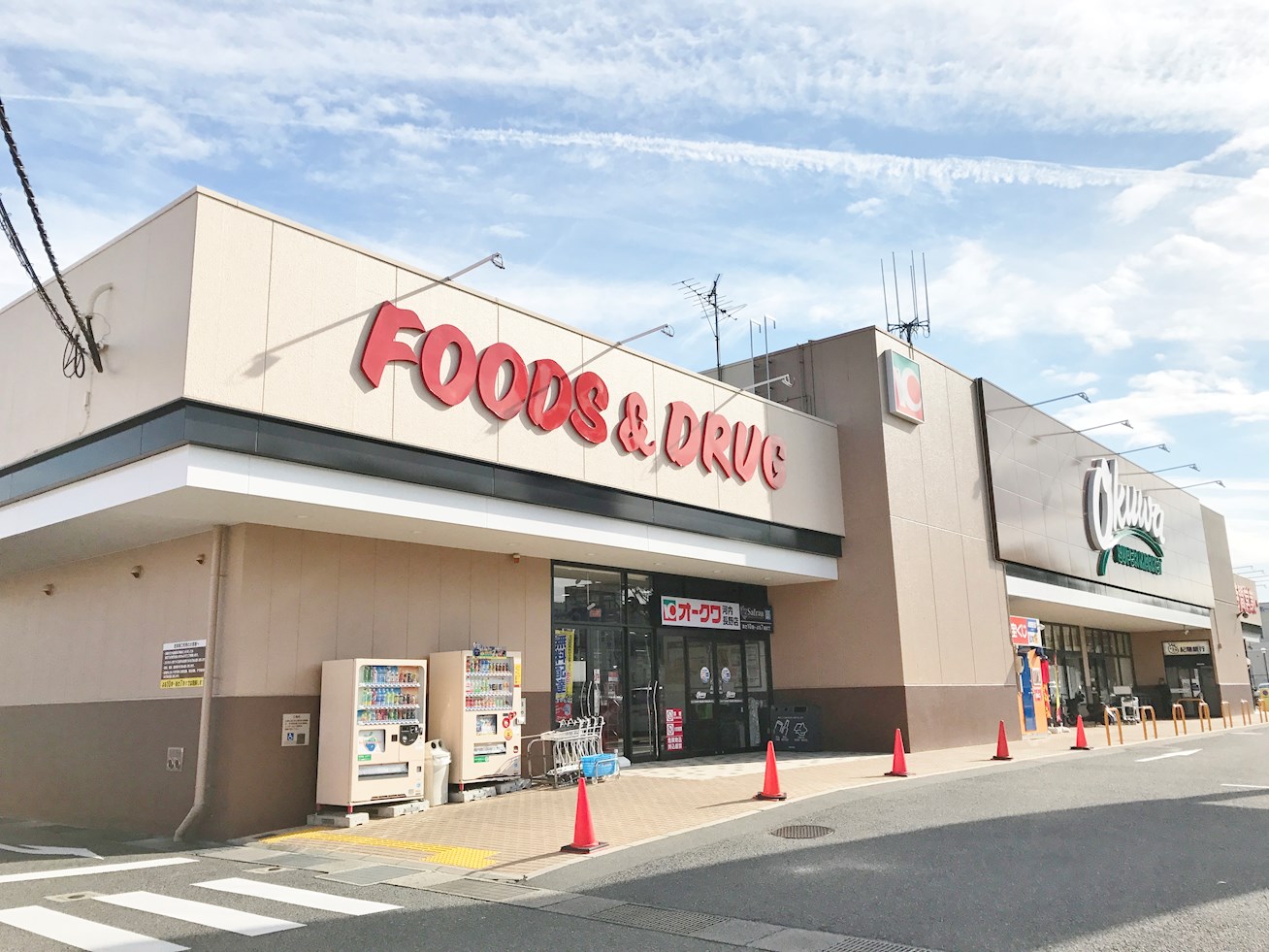 メゾン錦Ⅱ 周辺画像2