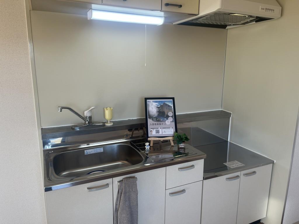 城賀パレス キッチン