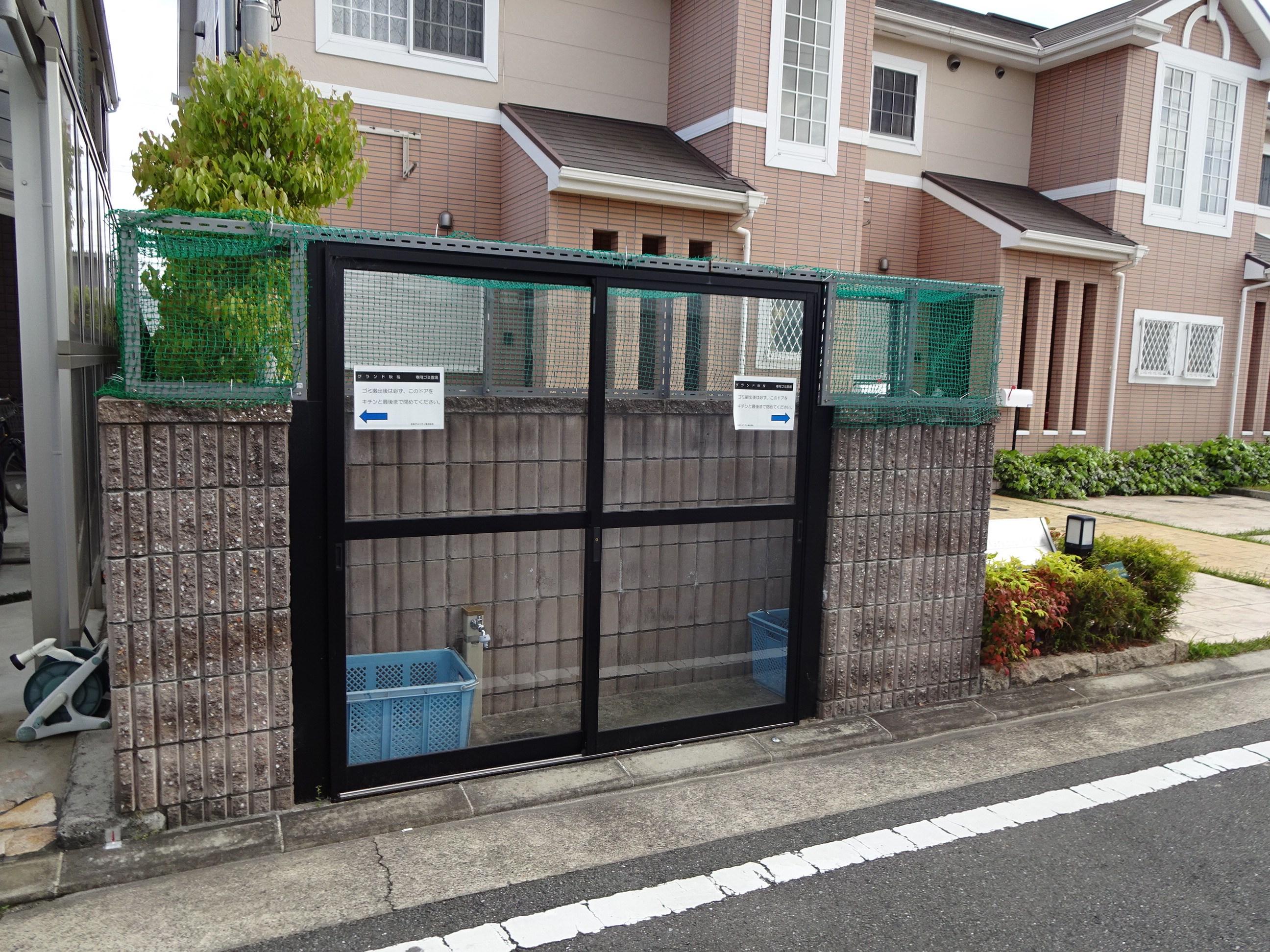 グランド秋桜 その他外観1