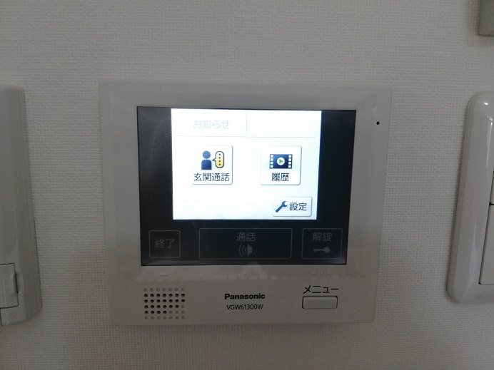 Future一条 その他2