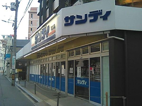 サザン長柄 周辺画像2