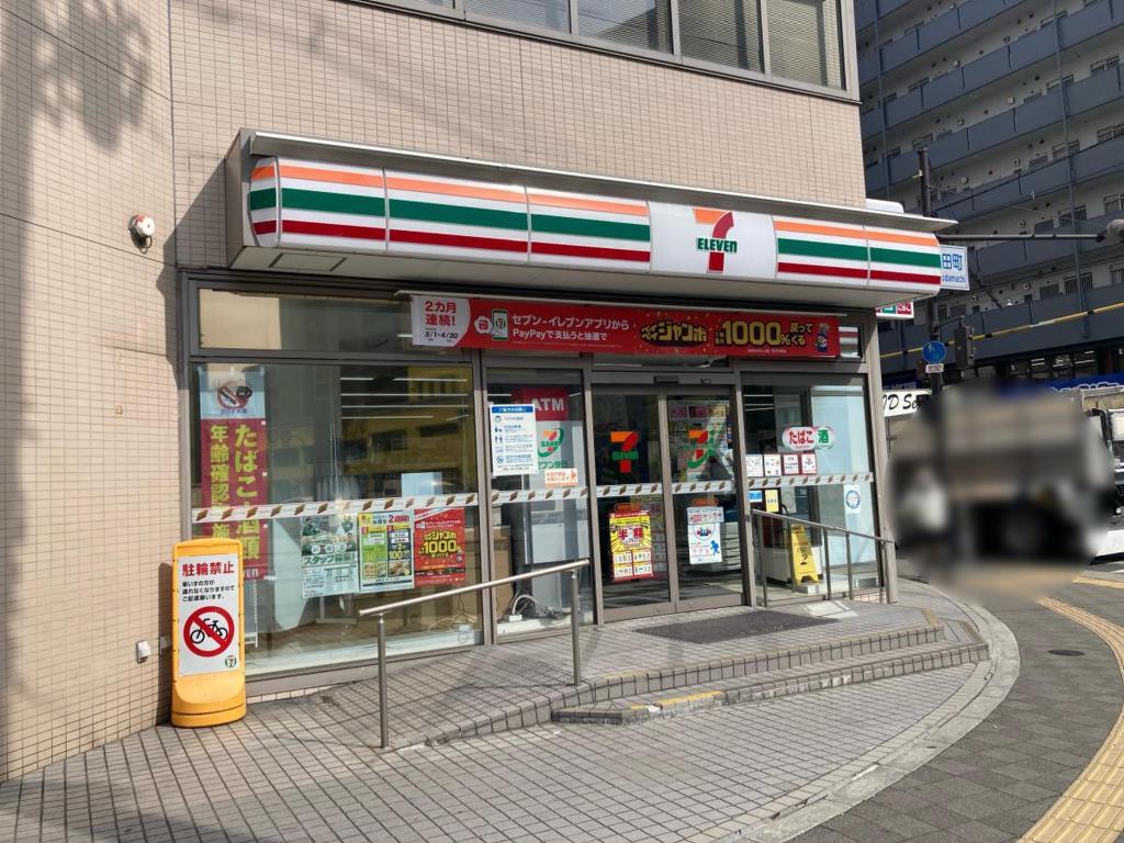 コンフォール京橋 周辺画像1