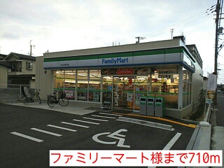 エクセル南野 その他外観1