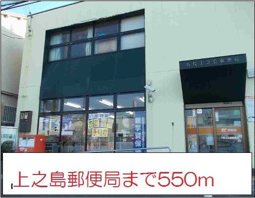 エクセル南野 その他外観4