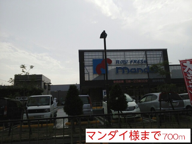 インペリアル道井 その他外観4