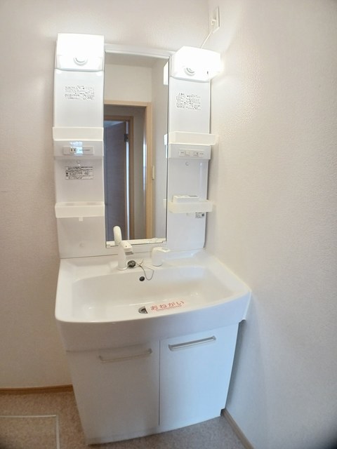 サンハイツ北六甲弐番館 その他1