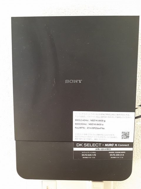 シェ　モア　Ⅰ その他8