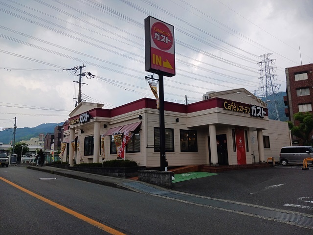 ふろーら・ふじ その他外観4