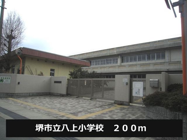 シーカン その他外観4