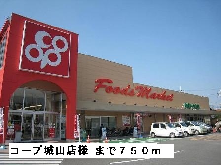 メゾン・ピア その他外観1