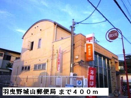 メゾン・ピア その他外観5