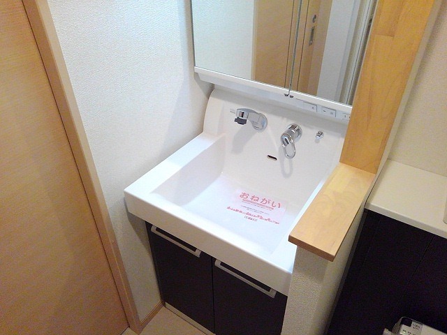 アールグレーコート その他3