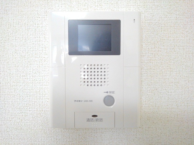 アールグレーコート その他6