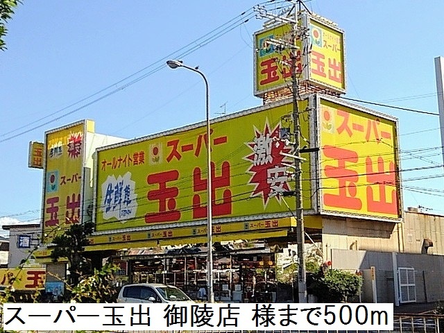 カーサ　彦 その他外観1