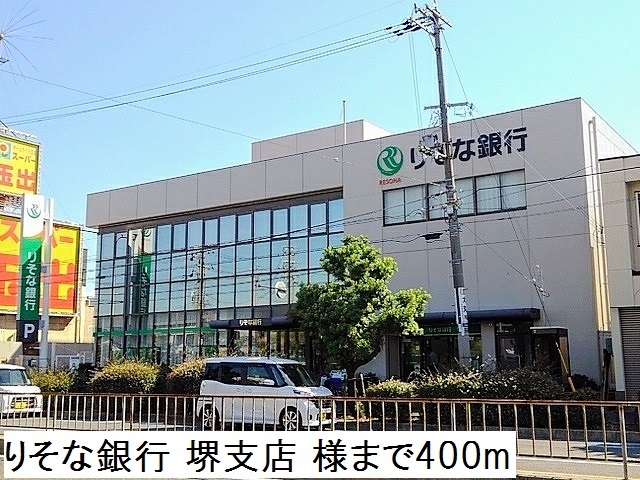 カーサ　彦 その他外観4