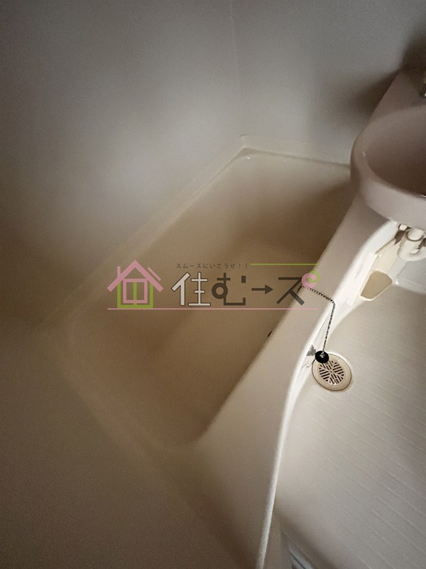 Collection桜ノ宮Ⅰ 風呂画像