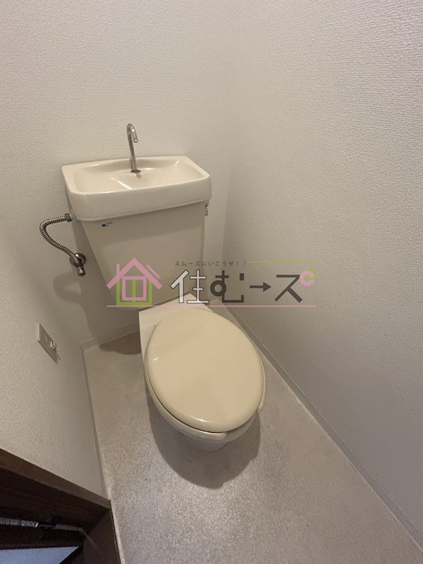 ホワイトハイツ大正 その他4