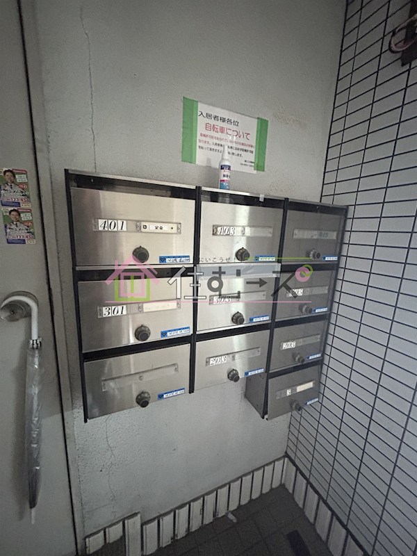 ホワイトハイツ大正 その他外観4