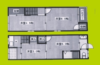 住之江テラス 間取り