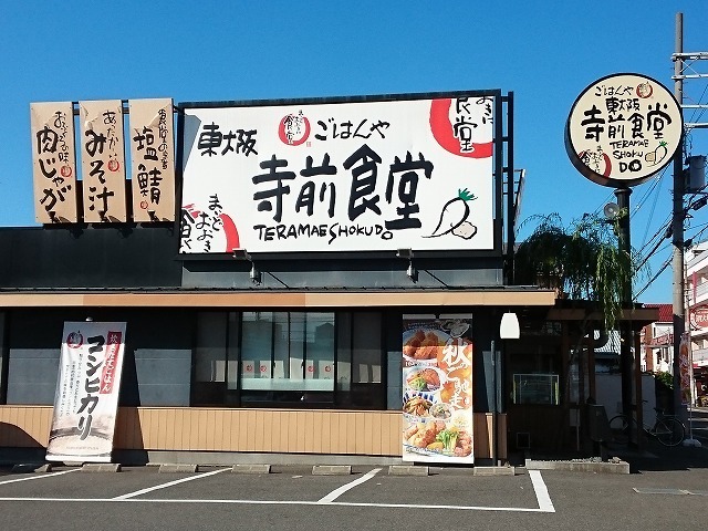 カレント　ヴィラ　希 その他外観1
