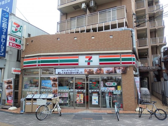 aisance千里丘 周辺画像7