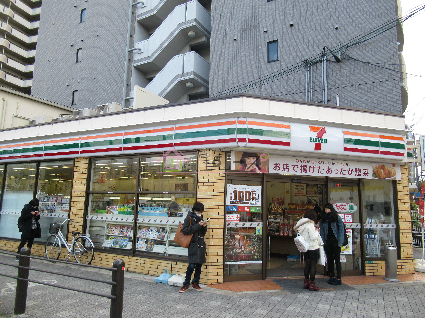 スプリングレイズ日本橋 周辺画像1