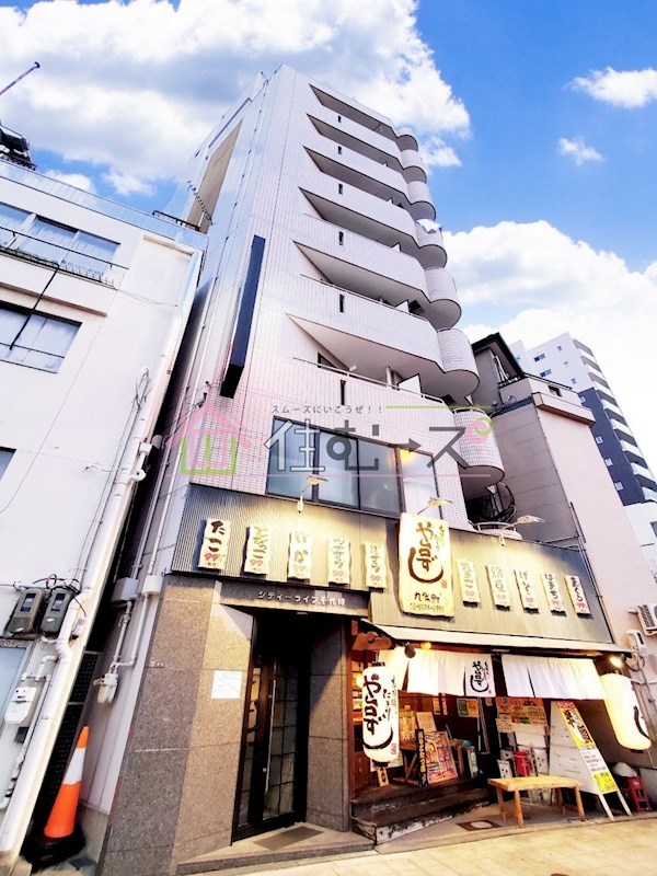 シティーライフ千代崎 その他外観1