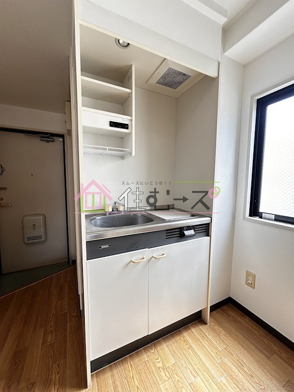 シティーライフ千代崎 キッチン