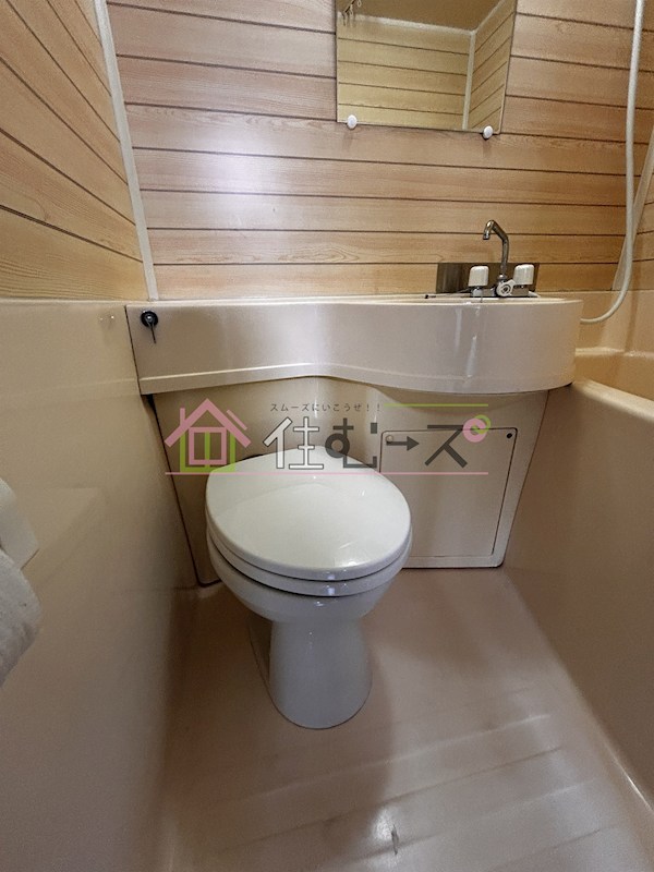 メゾン阿波座 その他3