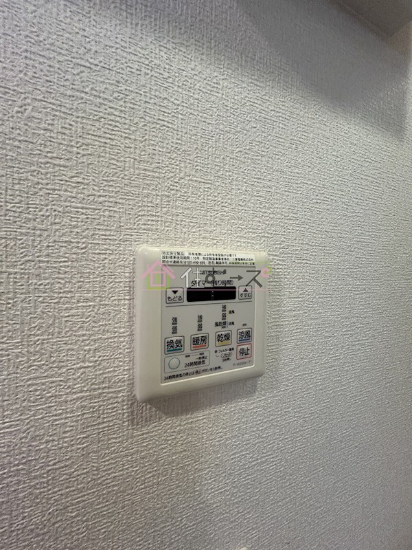 ラシュレエグゼ夕陽丘 その他6