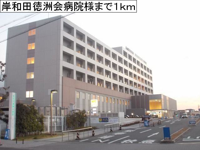 グローバルメゾン その他外観4