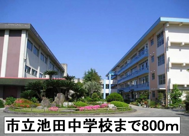 グリーンヒル その他外観1