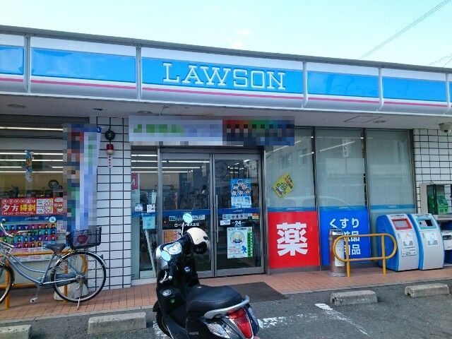 サニーフラットⅠ その他外観3