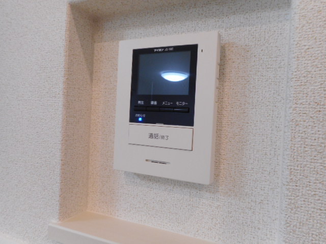 アークス その他2