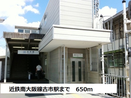 Ｌａ　Ｆｏｒｅｓｔａ　ｌｕｃｅ その他外観5