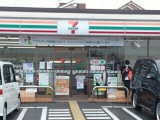 ヴァイオレットガーデン その他外観6