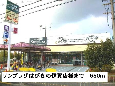 エスポワール その他外観3