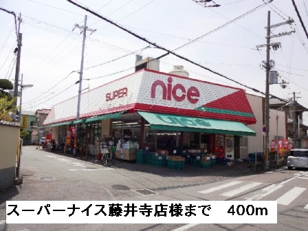 エスポワール その他外観4